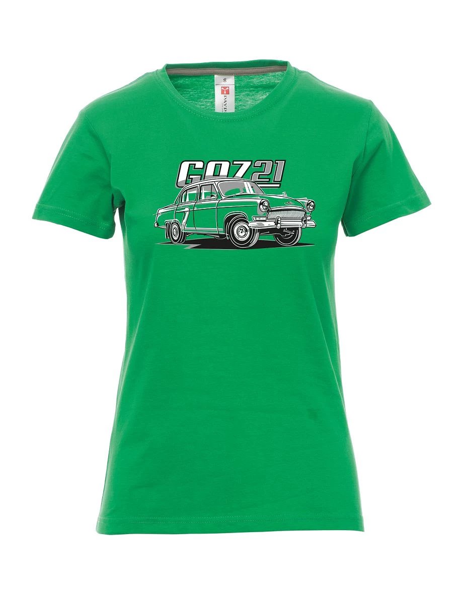 Rodinný set triček GAZ 21