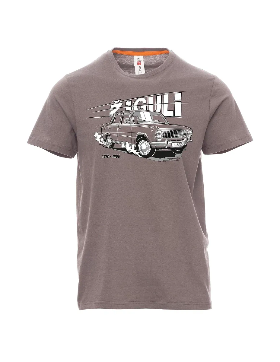 Dárkový letní set Lada-Žiguli