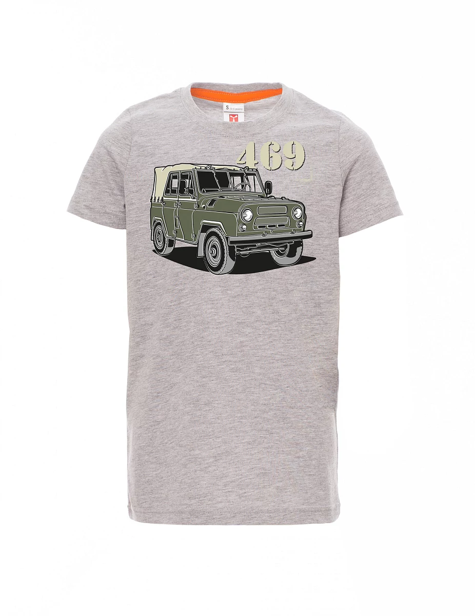 Šedé detské tričko UAZ 469