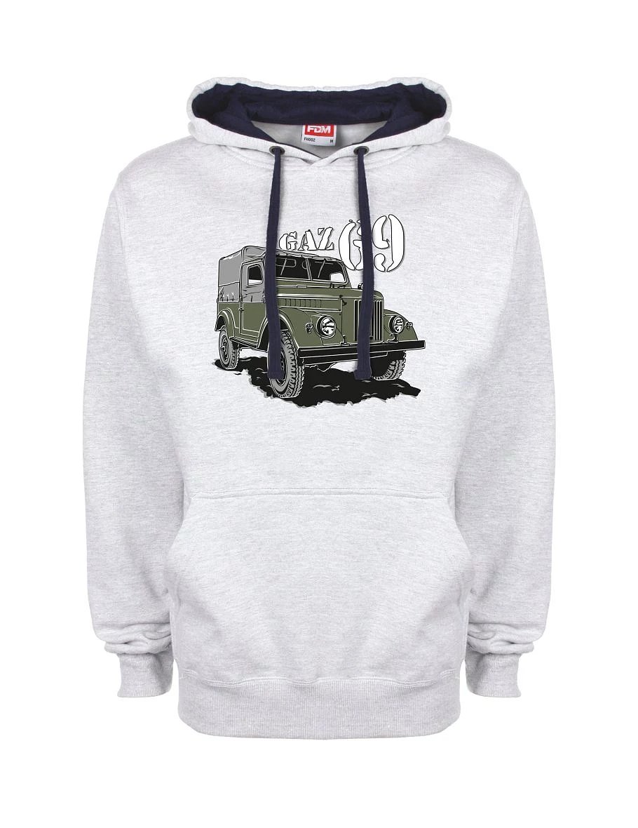 Modro-šedá mikina GAZ 69