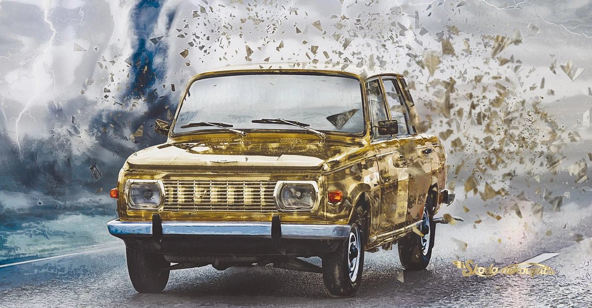 Ručník 100x50 Wartburg 353